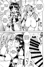 Sanae-san no Oharai Daisakusen : página 16