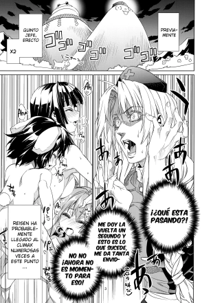 hentai touhou project