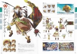 Sankai Ou no Yubiwa Perfect Guidebook : página 7