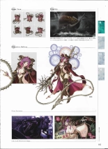 Sankai Ou no Yubiwa Perfect Guidebook : página 12