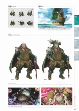 Sankai Ou no Yubiwa Perfect Guidebook : página 15