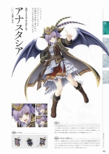 Sankai Ou no Yubiwa Perfect Guidebook : página 29