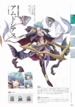 Sankai Ou no Yubiwa Perfect Guidebook : página 31