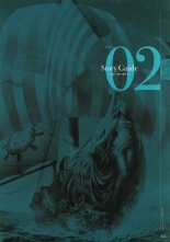 Sankai Ou no Yubiwa Perfect Guidebook : página 33