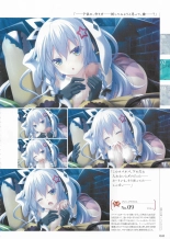 Sankai Ou no Yubiwa Perfect Guidebook : página 43