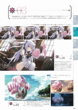 Sankai Ou no Yubiwa Perfect Guidebook : página 59