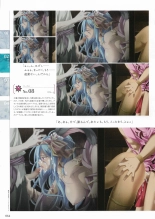 Sankai Ou no Yubiwa Perfect Guidebook : página 62