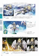 Sankai Ou no Yubiwa Perfect Guidebook : página 74