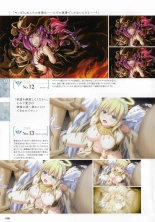 Sankai Ou no Yubiwa Perfect Guidebook : página 78