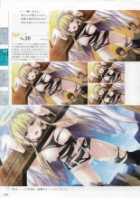 Sankai Ou no Yubiwa Perfect Guidebook : página 92