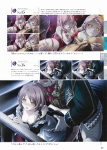 Sankai Ou no Yubiwa Perfect Guidebook : página 105