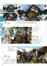 Sankai Ou no Yubiwa Perfect Guidebook : página 112
