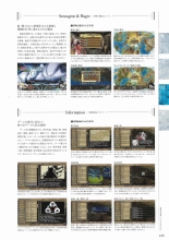 Sankai Ou no Yubiwa Perfect Guidebook : página 137
