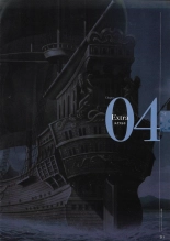 Sankai Ou no Yubiwa Perfect Guidebook : página 209