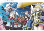 Sankai Ou no Yubiwa Perfect Guidebook : página 210