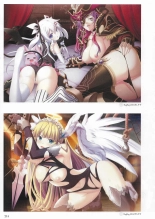 Sankai Ou no Yubiwa Perfect Guidebook : página 211