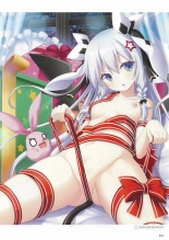 Sankai Ou no Yubiwa Perfect Guidebook : página 212