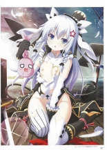 Sankai Ou no Yubiwa Perfect Guidebook : página 214