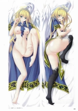 Sankai Ou no Yubiwa Perfect Guidebook : página 227