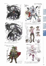 Sankai Ou no Yubiwa Perfect Guidebook : página 233