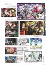 Sankai Ou no Yubiwa Perfect Guidebook : página 237