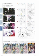 Sankai Ou no Yubiwa Perfect Guidebook : página 238