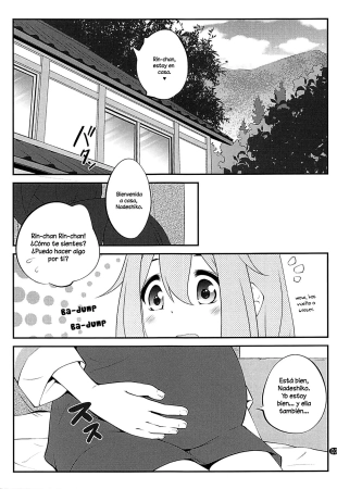 hentai yuru camp