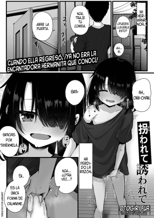 hentai Sarawarete Sasowarete