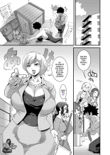 Sasizume Soutaro - Old Comic : página 1