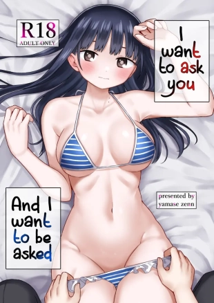hentai boku no kokoro no yabai yatsu