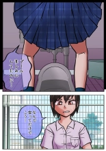???????????????????????????????????????SATAKE GORO KINENKAN : página 4