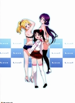 Satsuei no Ato wa Suki ni Shite ii yo ♪ : página 15