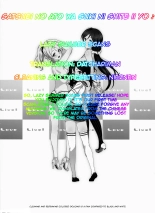 Satsuei no Ato wa Suki ni Shite ii yo ♪ : página 16