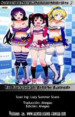Satsuei no Ato wa Suki ni Shite ii yo ♪ : página 17