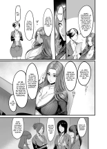 Sawatta dake de Iku Onna Shokuba no Babaa Senpai?La mujer que se excita con solo tocarla - La vieja bruja del trabajo : página 6