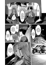 Sawatta dake de Iku Onna Shokuba no Babaa Senpai?La mujer que se excita con solo tocarla - La vieja bruja del trabajo : página 15
