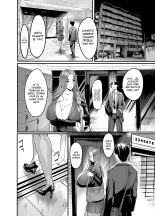 Sawatta dake de Iku Onna Shokuba no Babaa Senpai?La mujer que se excita con solo tocarla - La vieja bruja del trabajo : página 17