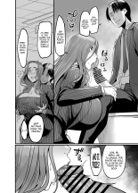 Sawatta dake de Iku Onna Shokuba no Babaa Senpai?La mujer que se excita con solo tocarla - La vieja bruja del trabajo : página 35