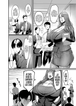 Sawatta dake de Iku Onna Shokuba no Babaa Senpai?La mujer que se excita con solo tocarla - La vieja bruja del trabajo : página 41