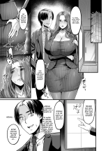 Sawatta dake de Iku Onna Shokuba no Babaa Senpai?La mujer que se excita con solo tocarla - La vieja bruja del trabajo : página 44