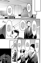 Sawatta dake de Iku Onna Shokuba no Babaa Senpai?La mujer que se excita con solo tocarla - La vieja bruja del trabajo : página 72