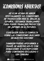 Sawatta dake de Iku Onna Shokuba no Babaa Senpai?La mujer que se excita con solo tocarla - La vieja bruja del trabajo : página 80
