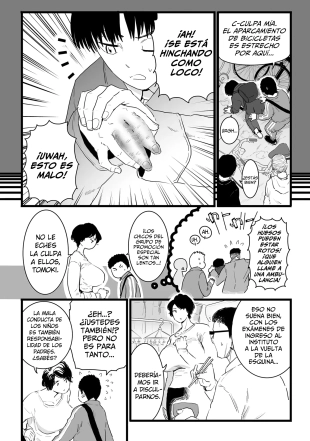 hentai Adiós Mamá