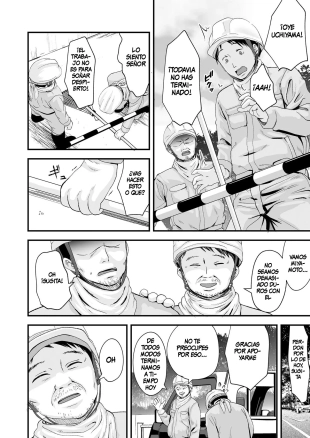 hentai Goodbye, Pops.