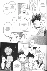 Say Goodbye Triangle, Say Hello Square  [spanish) : página 15