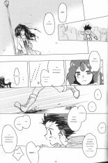 Say Goodbye Triangle, Say Hello Square  [spanish) : página 21