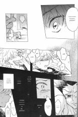 Say Goodbye Triangle, Say Hello Square  [spanish) : página 27