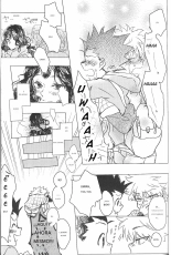 Say Goodbye Triangle, Say Hello Square  [spanish) : página 33