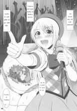 SCANDALOUS -Haisetsu no Utahime - act. 2 : página 8