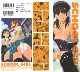 hentai School Girl Ch. 1-3